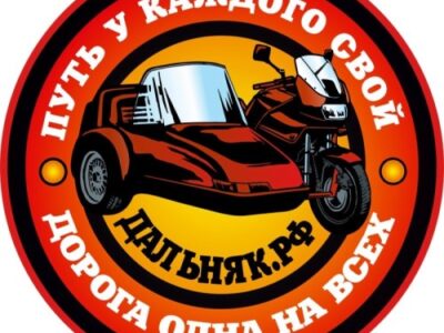 Дальняк.рф