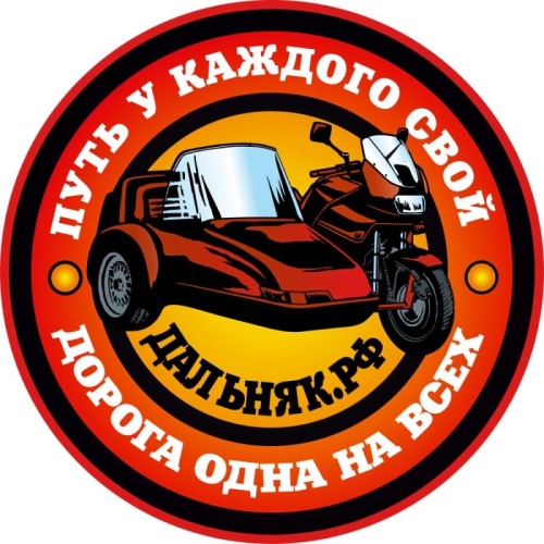 Дальняк.рф