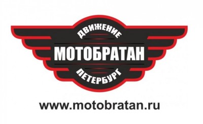 МотоБратан